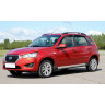 Рейлинги с продольным пазом для Lada Granta FL (Хэтчбек), Датсун Ми-до, Лада Калина. 