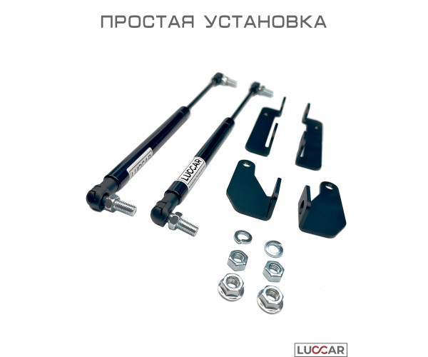 Газовый упор капота Hyundai Solaris 2 с 2017 - Н.В. Без сверления