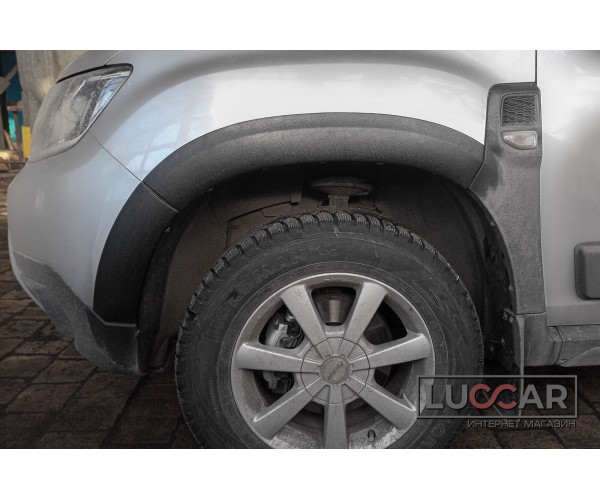 Расширители колесных арок Renault Duster II (ABS)  с 2021- н.в.