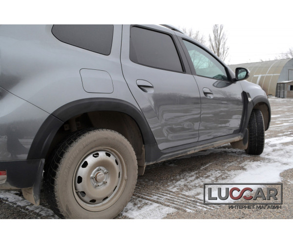 Расширители колесных арок Renault Duster II (ABS)  с 2021- н.в.
