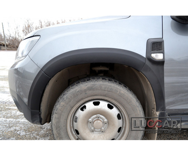 Расширители колесных арок Renault Duster II (ABS)  с 2021- н.в.