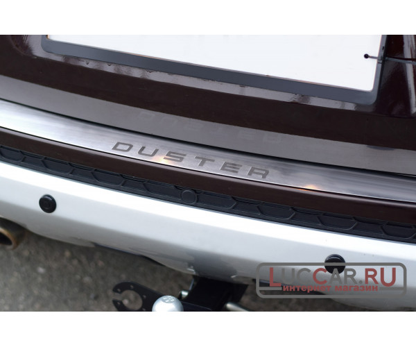 Накладка на задний бампер (НПС) Renault Duster