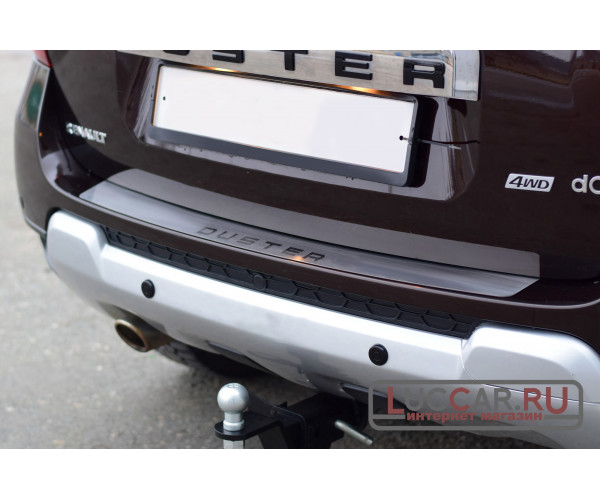 Накладка на задний бампер (НПС) Renault Duster