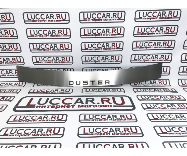 Накладка на задний бампер (НПС) Renault Duster