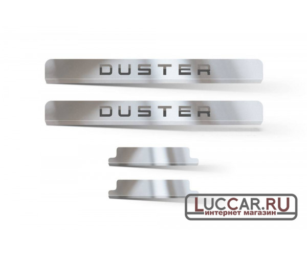 Накладка в проем дверей (4шт) (НПС) Renault Duster