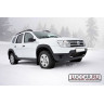 Защита порогов "Чистые штаны"Renault Duster