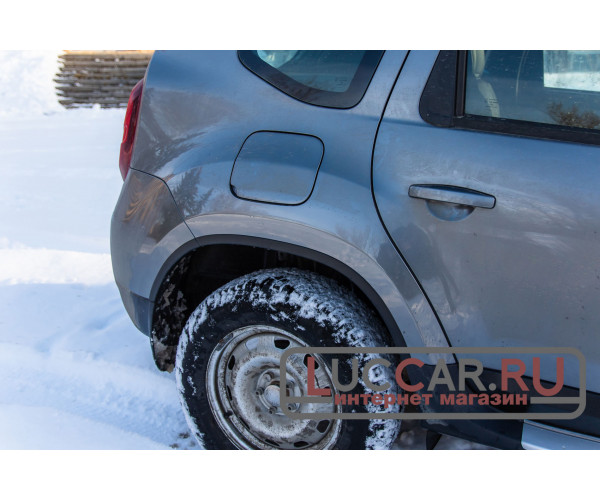 Защитные накладки на арки (АБС) Renault Duster