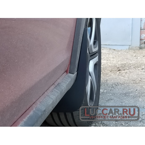 Брызговики передние увеличенные Renault Logan STEPWAY, Sandero 2 STEPWAY