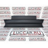 Зимняя заглушка бампера нижняя (АБС) Renault Logan 2