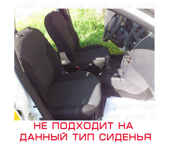 Пенолитье штатное для нижней части переднего сиденья на Renault Logan, Sandero (2004-2015)