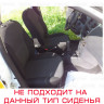 Пенолитье штатное для нижней части переднего сиденья на Renault Logan, Sandero (2004-2015)