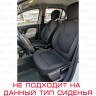 Пенолитье штатное для нижней части переднего сиденья на Renault Logan, Sandero (2004-2015)