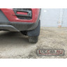 Брызговики задние увеличенные Renault Sandero 2 STEPWAY