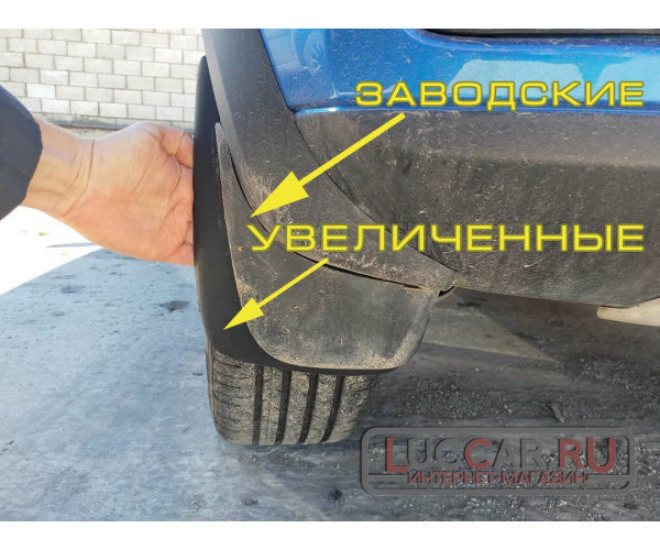 Брызговики задние увеличенные Renault Sandero 2 STEPWAY