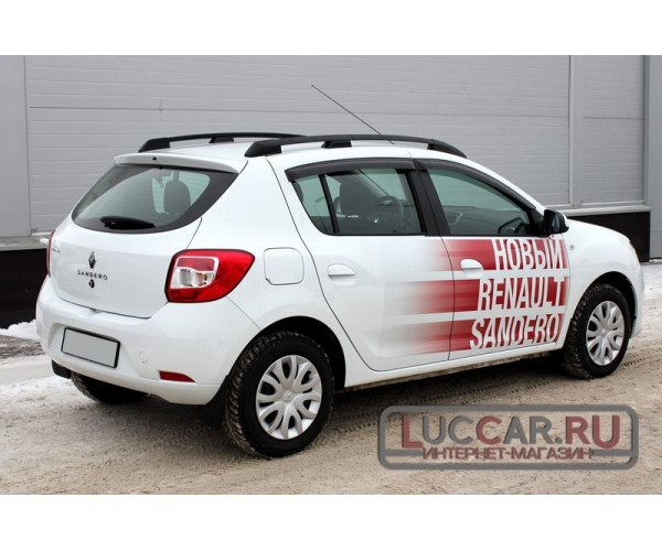 Рейлинги для автомобиля Renault Sandero 2