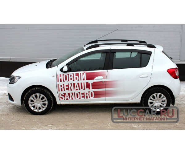 Рейлинги для автомобиля Renault Sandero 2