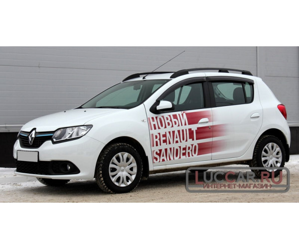 Рейлинги для автомобиля Renault Sandero 2