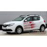 Рейлинги для автомобиля Renault Sandero 2