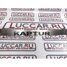 Накладка на задний бампер (НПС) Renault Kaptur