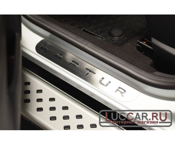 Накладка в проем дверей (НПС) Renault Kaptur