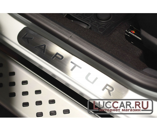 Накладка в проем дверей (НПС) Renault Kaptur
