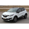 Рейлинги на крышу Renault Kaptur | Рено Каптюр