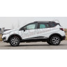 Рейлинги на крышу Renault Kaptur | Рено Каптюр