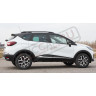 Рейлинги на крышу Renault Kaptur | Рено Каптюр
