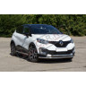 Защита переднего бампера двойная диаметр трубы 63/63мм (НПС) Renault Kaptur