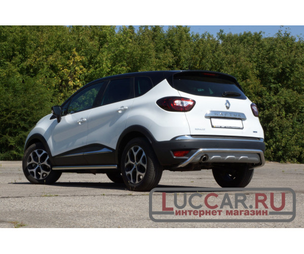 Защита заднего бампера диаметр трубы 51 мм (НПС) Renault Kaptur