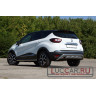 Защита заднего бампера диаметр трубы 51 мм (НПС) Renault Kaptur