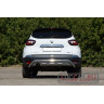 Защита заднего бампера диаметр трубы 51 мм (НПС) Renault Kaptur