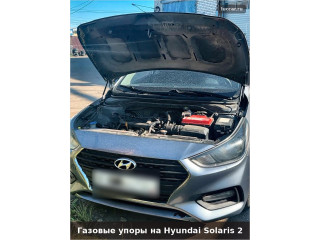 Как установить газовые упоры капота на Hyundai Solaris 2: инструкция с фото