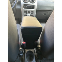 Подлокотник "ArBox 2" Renault Logan 2 | Sandero 2 | Stepway 2 Подлокотник "ArBox 2" Renault Logan 2 | Sandero 2 | Stepway 2