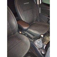 Подлокотник "ArBox 2" Renault Duster (R), Nissan Terrano Подлокотник "ArBox 2" Renault Duster (R), Nissan Terrano