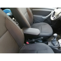 Подлокотник "ArBox 2" Renault Duster (R), Nissan Terrano Подлокотник "ArBox 2" Renault Duster (R), Nissan Terrano