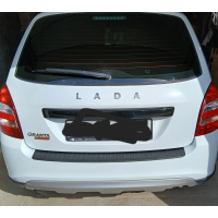 Накладка на задний бампер (АБС) для Lada Granta Fl Универсал (Ваз 2194)