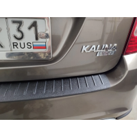 Накладка на задний бампер (АБС) для Lada Granta Fl Универсал (Ваз 2194)