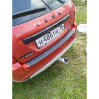 Накладка на задний бампер (АБС) для Lada Granta Fl Универсал (Ваз 2194)