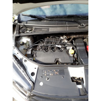 Экран двигателя 21129 (Неокрашенный значок), 1,6 Л. для Lada Vesta, Xray  8450030621
