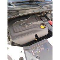 Экран двигателя 21179 (Неокрашенный значок), 1,8 Л. для Lada Vesta, Xray 8450020009 Экран двигателя 21179 (Неокрашенный значок), 1,8 Л. для Lada Vesta, Xray 8450020009