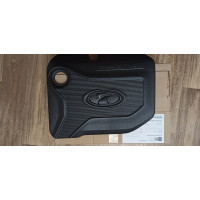 Экран двигателя 21129 (Неокрашенный значок), 1,6 Л. для Lada Vesta, Xray 8450030621 Экран двигателя 21129 (Неокрашенный значок), 1,6 Л. для Lada Vesta, Xray 8450030621