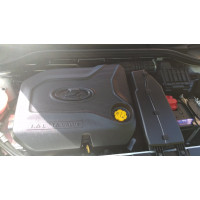 Экран двигателя 21129 (Неокрашенный значок), 1,6 Л. для Lada Vesta, Xray 8450030621 Экран двигателя 21129 (Неокрашенный значок), 1,6 Л. для Lada Vesta, Xray 8450030621