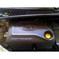 Экран двигателя 21129 (Неокрашенный значок), 1,6 Л. для Lada Vesta, Xray 8450030621 Экран двигателя 21129 (Неокрашенный значок), 1,6 Л. для Lada Vesta, Xray 8450030621