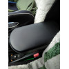 Подлокотник "ArBox 2" для Lada Xray