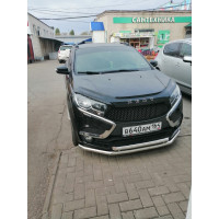 Решетка радиатора (ABS) для Lada Xray