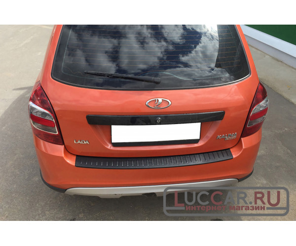 Накладка на задний бампер (АБС) для Lada Granta Fl Универсал (Ваз 2194)