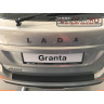 Уценённый товар -  Накладка на задний бампер (АБС) для Lada Granta Fl Лифтбэк (с 2018г.в. - н.в.)
