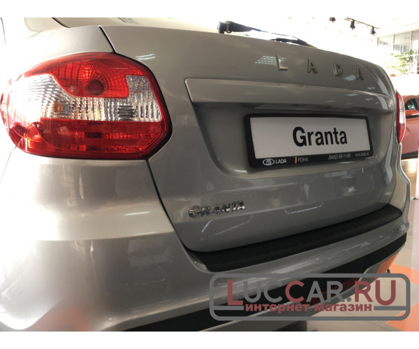 Уценённый товар -  Накладка на задний бампер (АБС) для Lada Granta Fl Лифтбэк (с 2018г.в. - н.в.)
