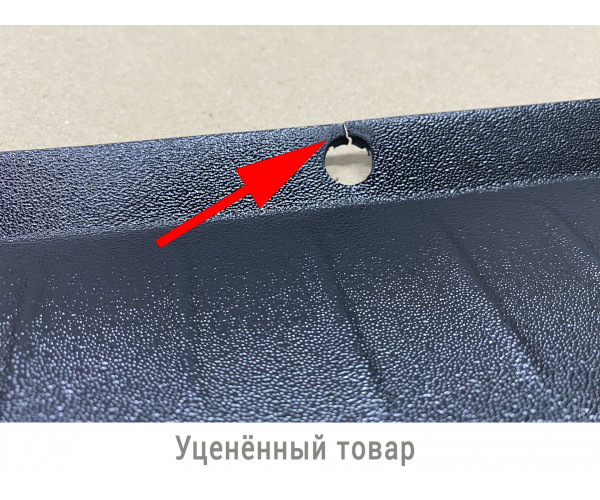 Уценённый товар -  Накладка на задний бампер (АБС) для Lada Granta Fl Лифтбэк (с 2018г.в. - н.в.)